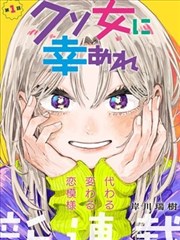 漫画之家下载热门资源白鲸纪年封面