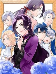 漫画之家下载热门资源星屑恋文封面